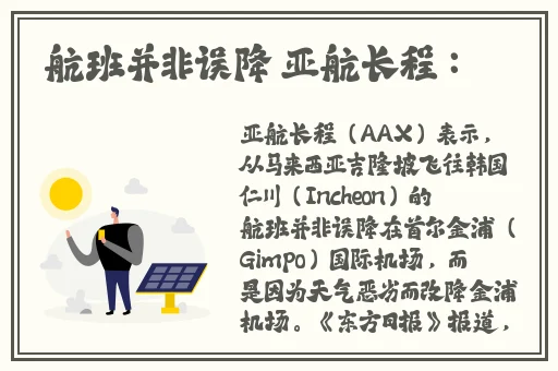西西人体超大胆太尽度