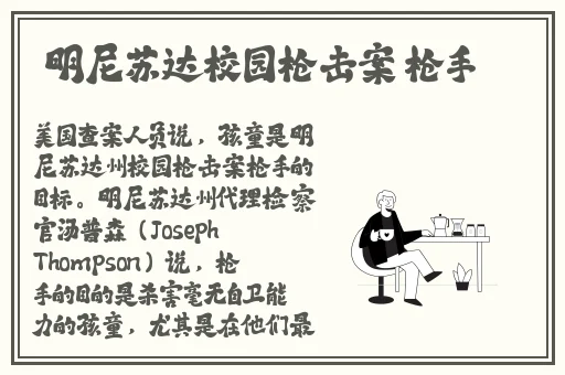 4080视频觉影视大全